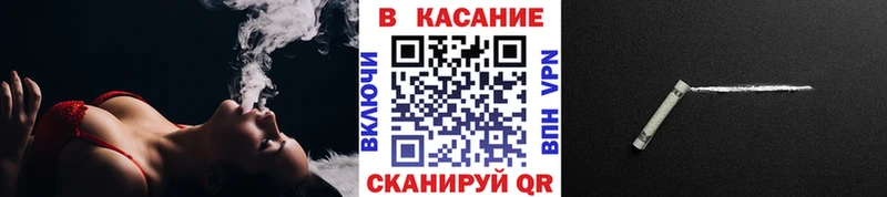 Виды наркотиков купить Приморск Галлюциногенные грибы СК ГАШИШ Канабис