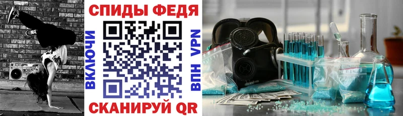 mega как войти  Приморск  Amphetamine 98% 