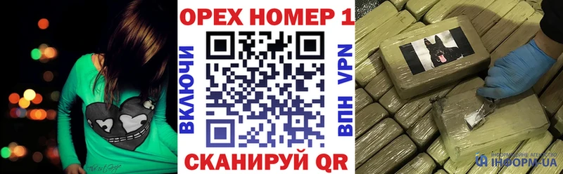 COCAIN 97%  KRAKEN ссылка  Приморск  где купить наркоту 