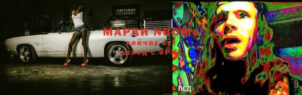 mdpv Алексин
