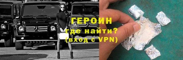mdpv Алексин