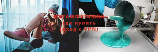 кокаин VHQ Алзамай