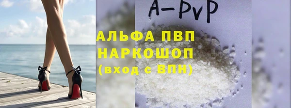 кокаин VHQ Алзамай