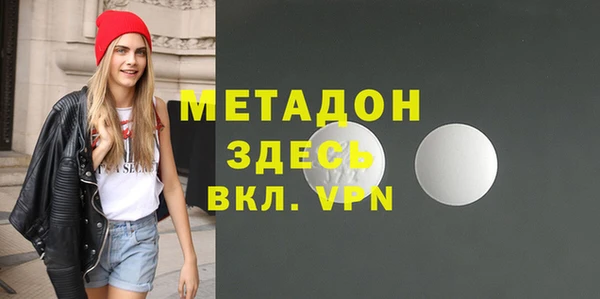 2c-b Зерноград