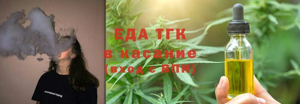 ГАЛЛЮЦИНОГЕННЫЕ ГРИБЫ Алексеевка