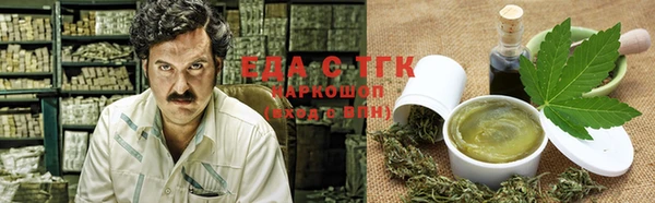 ГАЛЛЮЦИНОГЕННЫЕ ГРИБЫ Алексеевка