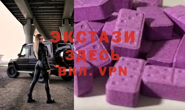 кокаин VHQ Алзамай