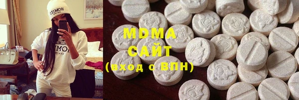 mdpv Алексин